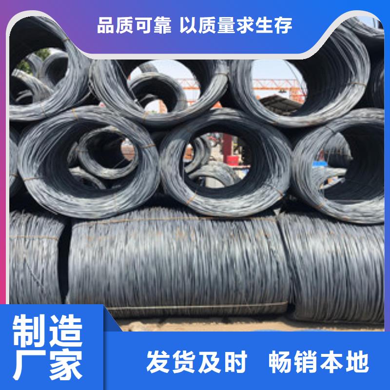 螺纹钢工字钢现货齐全售后无忧