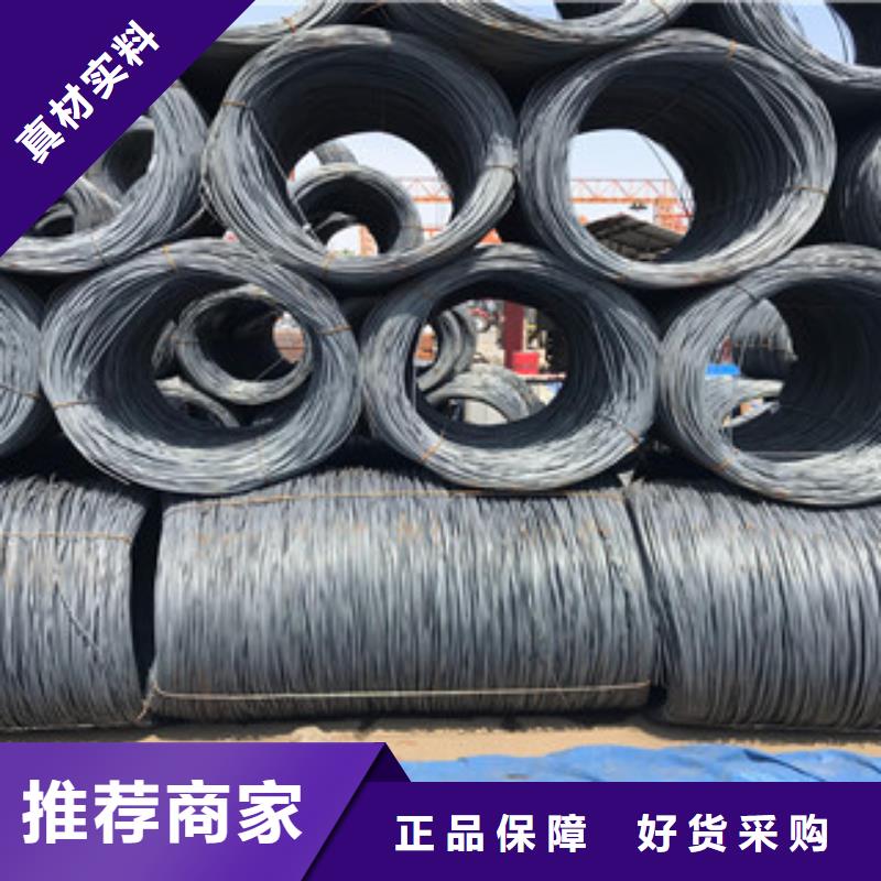 【螺纹钢_镀锌角钢产品性能】