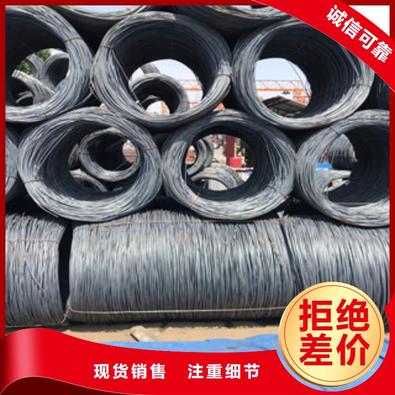 螺纹钢10#建筑钢材专业生产品质保证