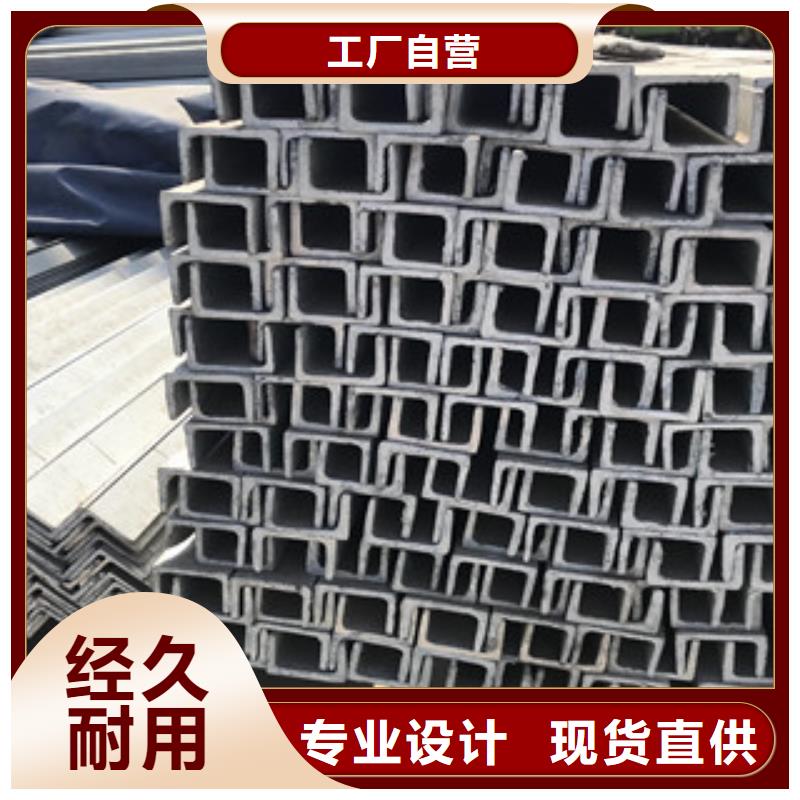 螺纹钢工字钢现货齐全售后无忧
