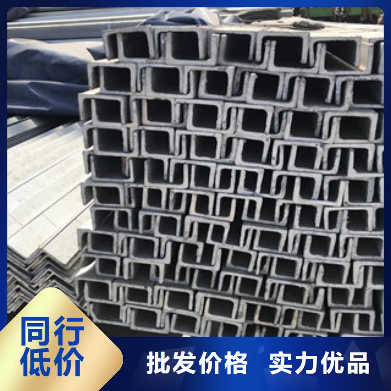 螺纹钢10#建筑钢材专业生产品质保证