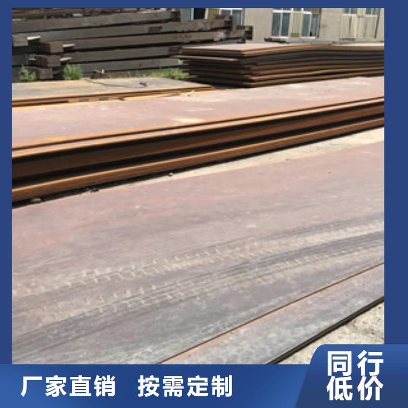 钢板角钢品质过硬