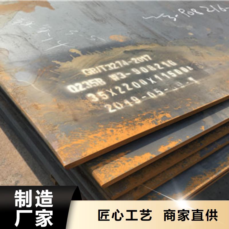 钢板306L工角槽客户好评