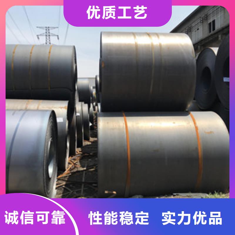 钢板热镀锌槽钢好产品价格低
