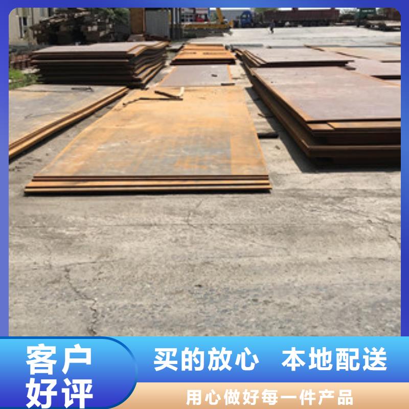 钢板热镀锌槽钢好产品价格低