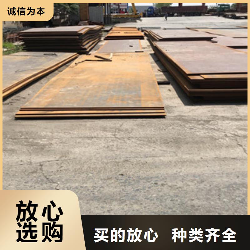 钢板306L工角槽客户好评
