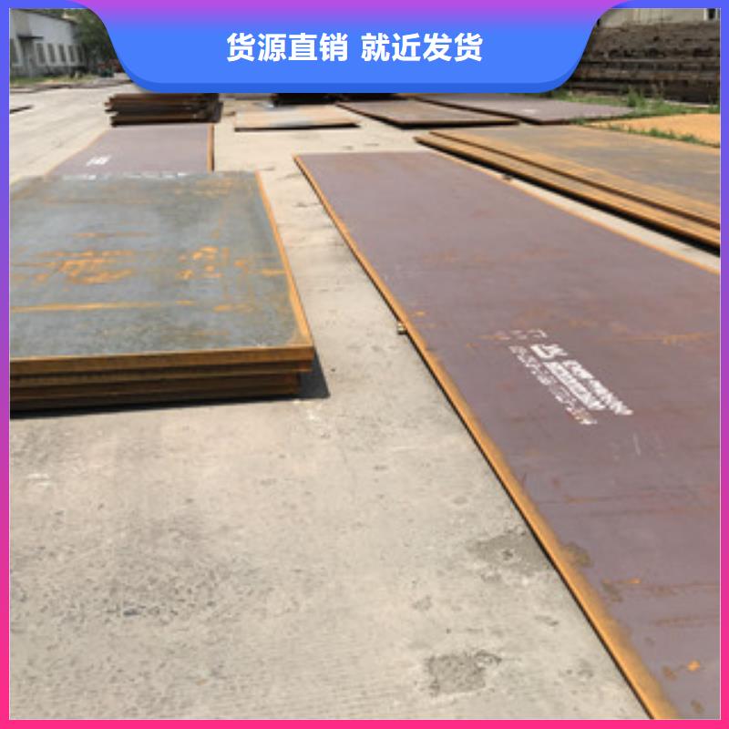 钢板306L工角槽客户好评