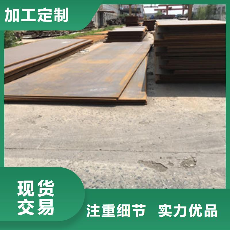 钢板热镀锌槽钢好产品价格低