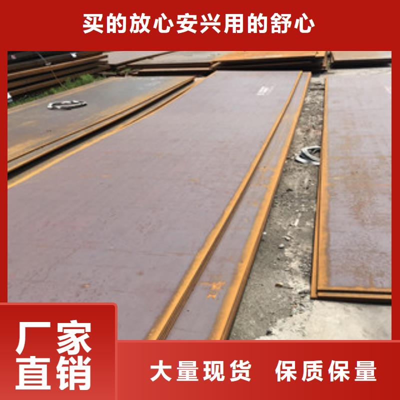钢板热镀锌槽钢好产品价格低