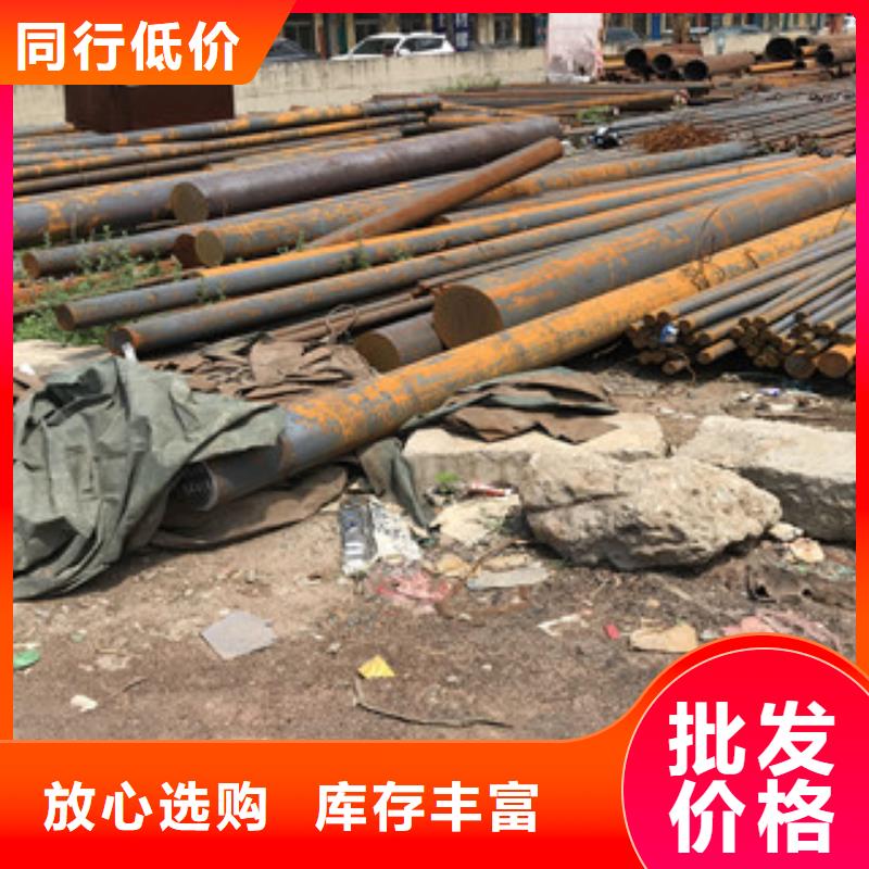 钢板热镀锌槽钢好产品价格低