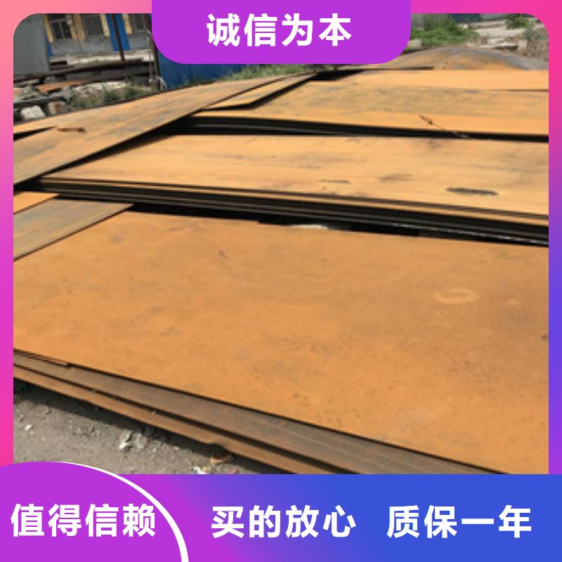 钢板热镀锌槽钢好产品价格低