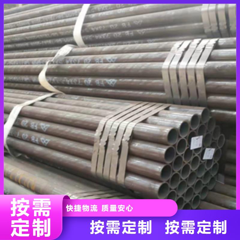 无缝管_国标h钢专注生产N年
