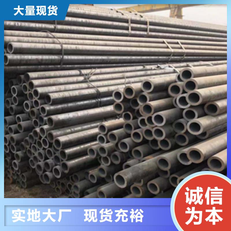 无缝管_国标h钢专注生产N年