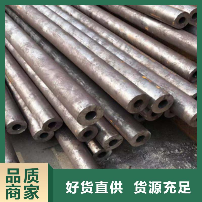 无缝管_国标h钢专注生产N年