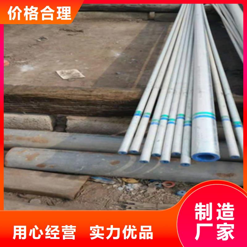 无缝管_国标h钢专注生产N年