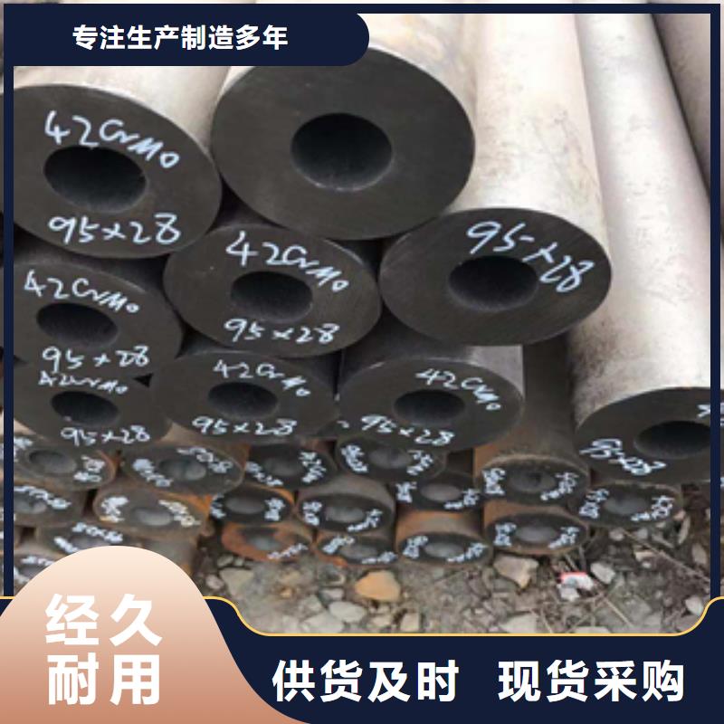无缝管_国标h钢专注生产N年