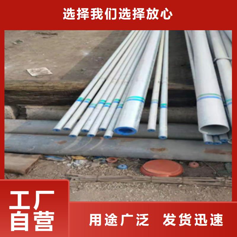 无缝管_国标h钢专注生产N年
