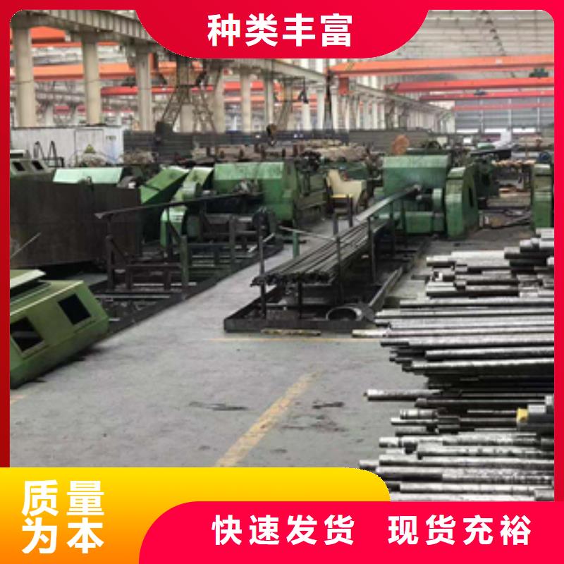 无缝管_国标h钢专注生产N年
