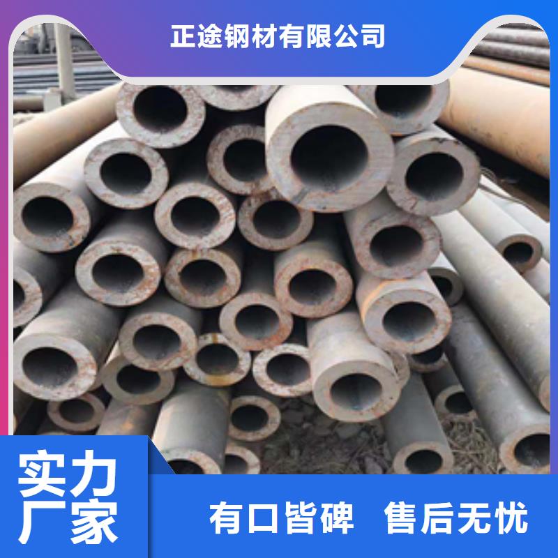 无缝管_国标h钢专注生产N年