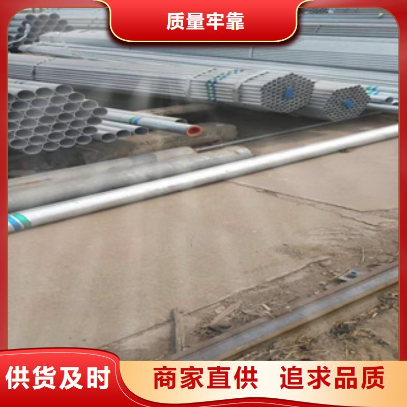无缝管_国标h钢专注生产N年