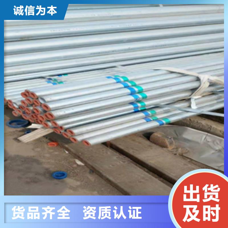 无缝管_国标h钢专注生产N年