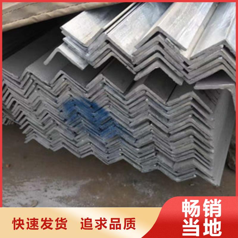 型材,工角槽好产品不怕比