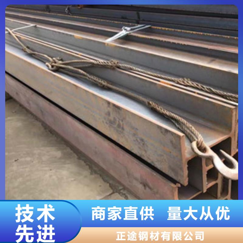 型材镀锌角钢自有生产工厂