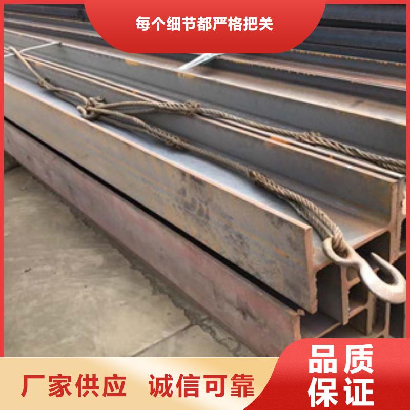 【型材钢板工厂现货供应】