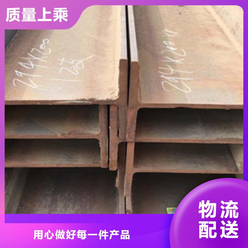 型材,镀锌管精心打造