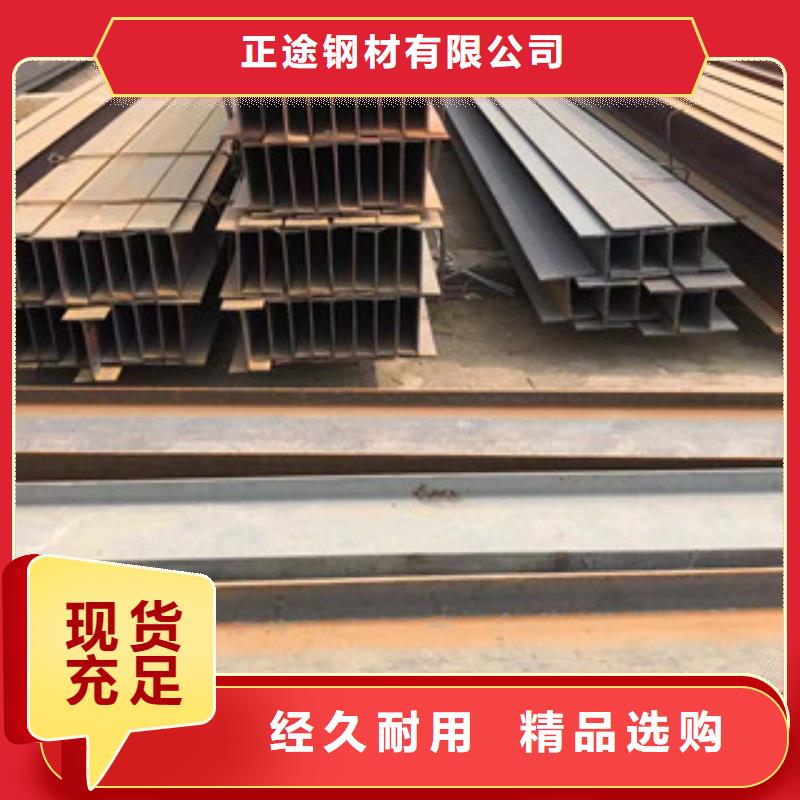 型材镀锌角钢质量优选