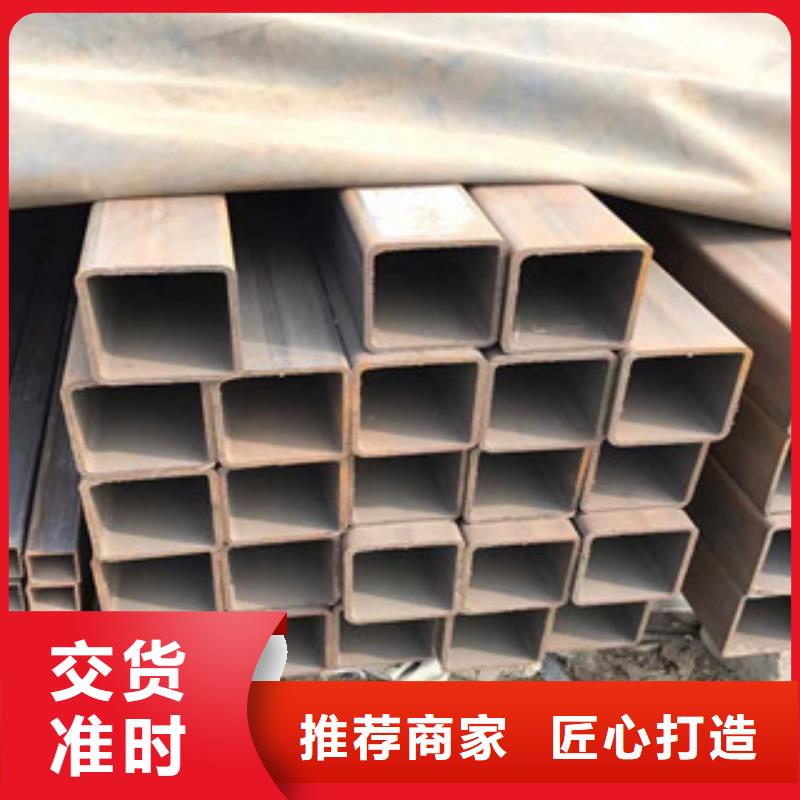 型材,工角槽好产品不怕比