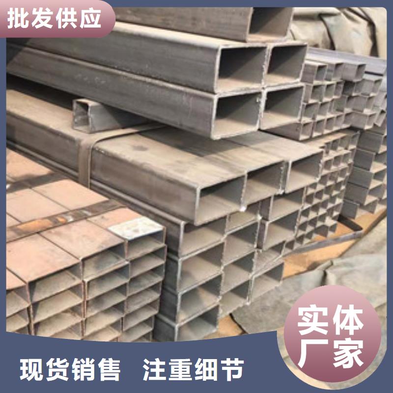 型材,镀锌管精心打造