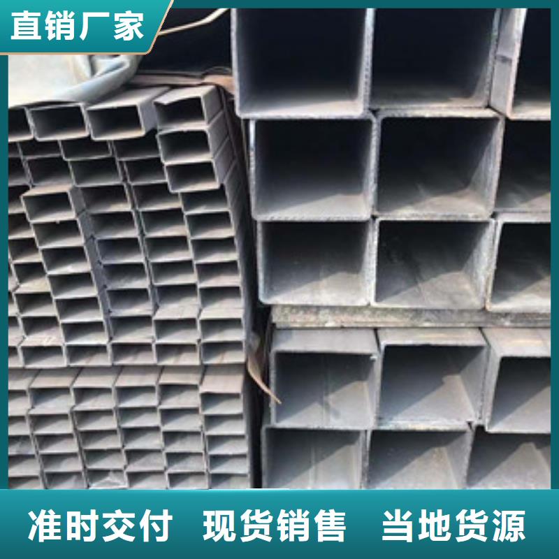 型材镀锌角钢现货充足量大优惠