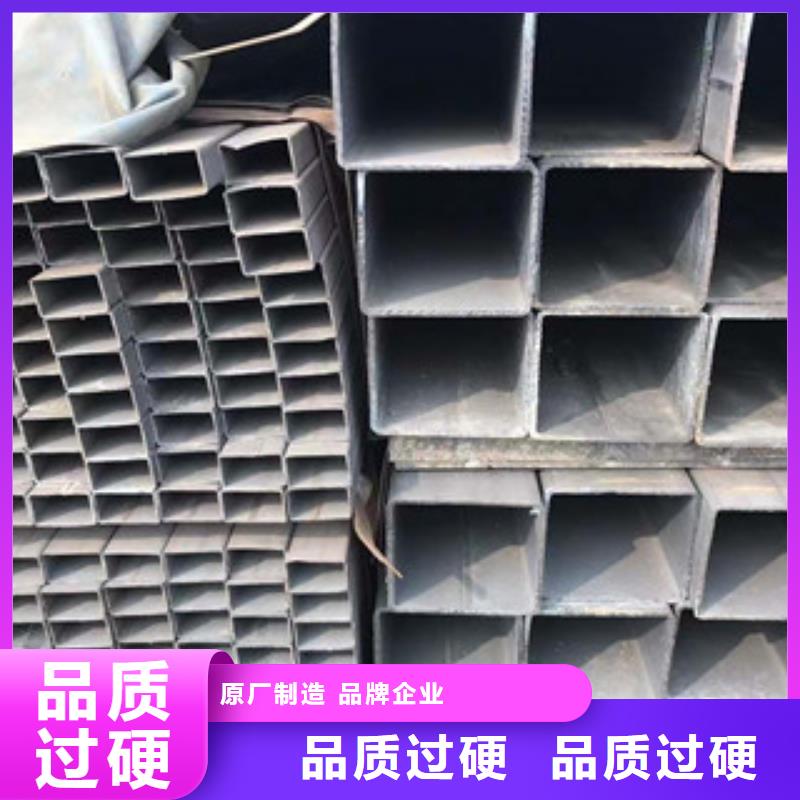 型材,镀锌管精心打造