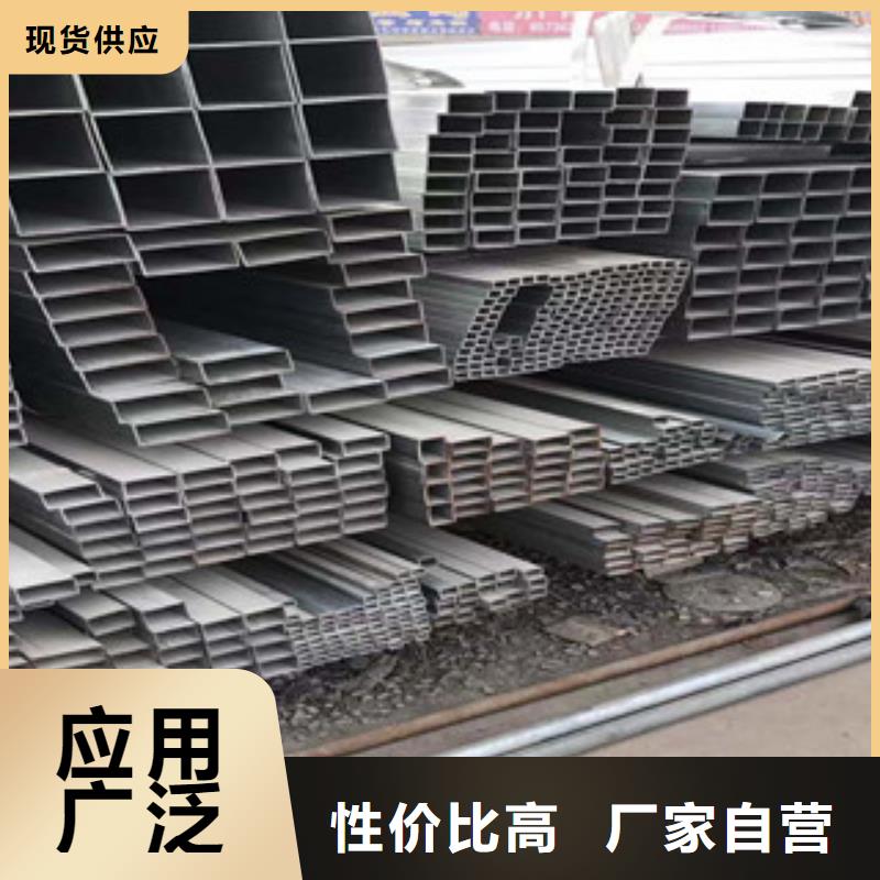 型材,镀锌管精心打造