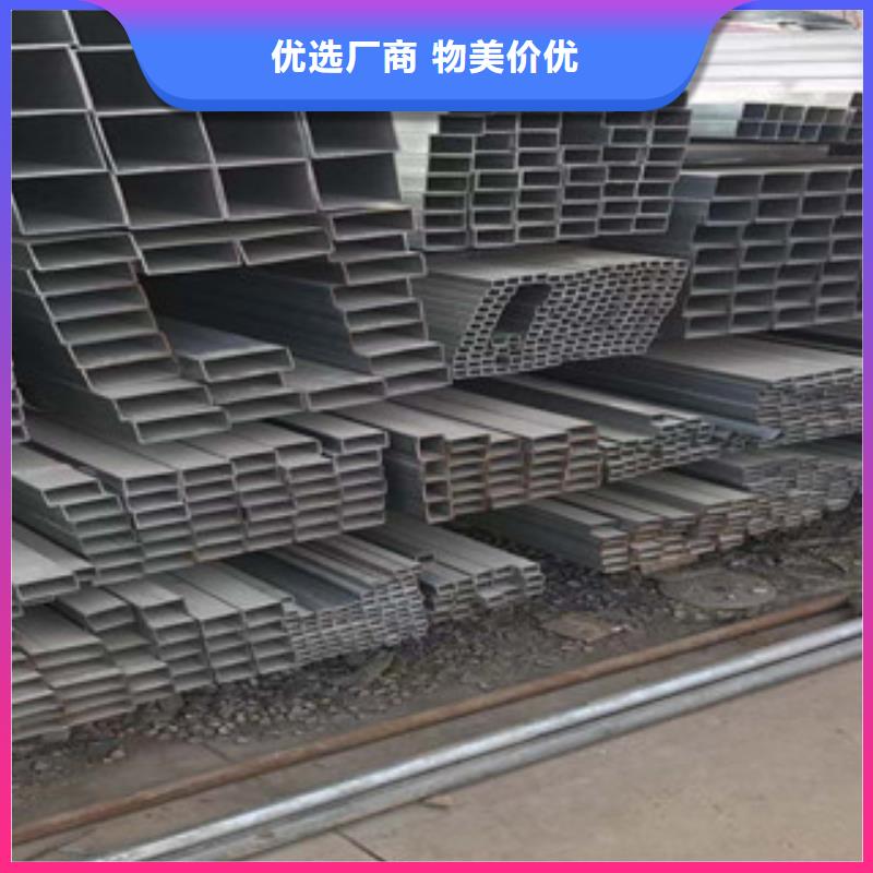 型材,镀锌管精心打造