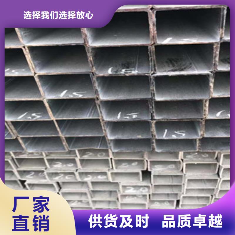 型材镀锌角钢质量优选