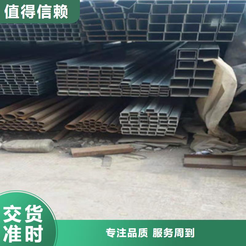 型材,工角槽好产品不怕比