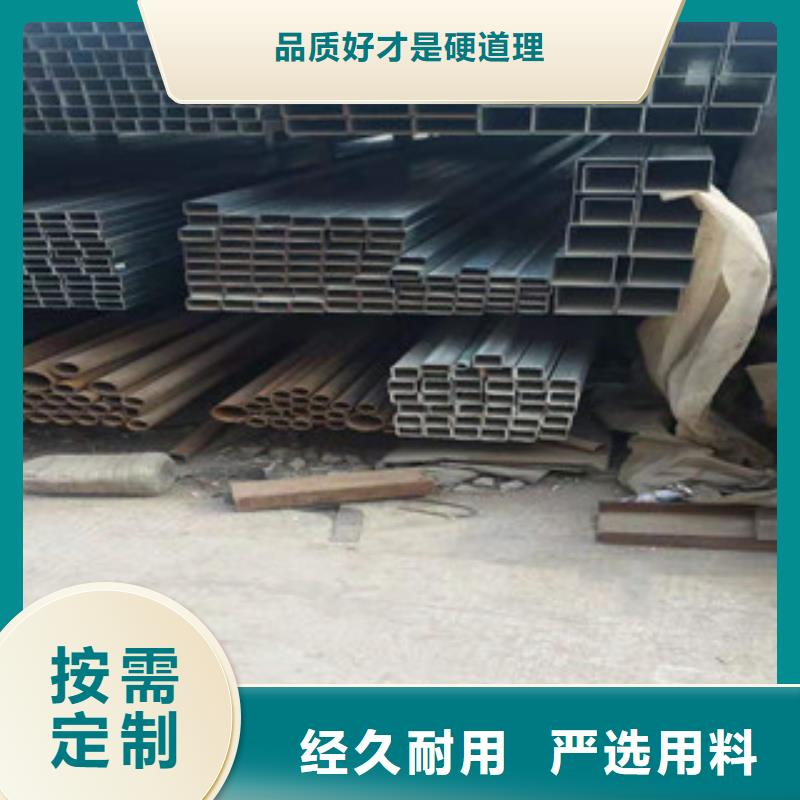 型材304工角槽质量检测