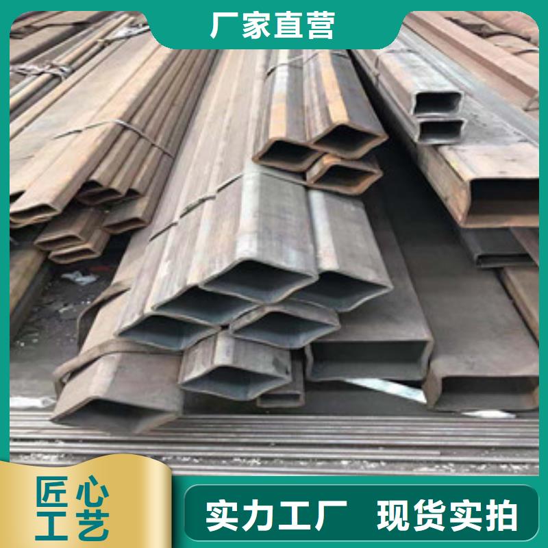型材304工角槽质量检测