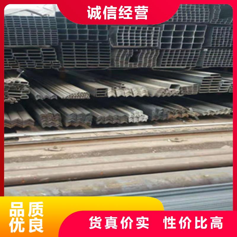 型材镀锌角钢现货充足量大优惠