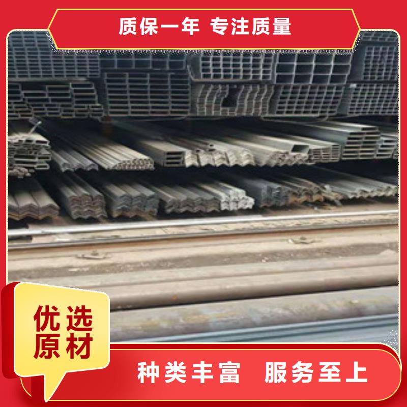 【型材不锈钢槽钢甄选好厂家】