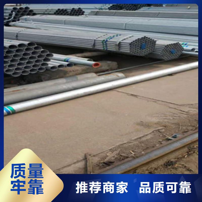 型材,工角槽好产品不怕比