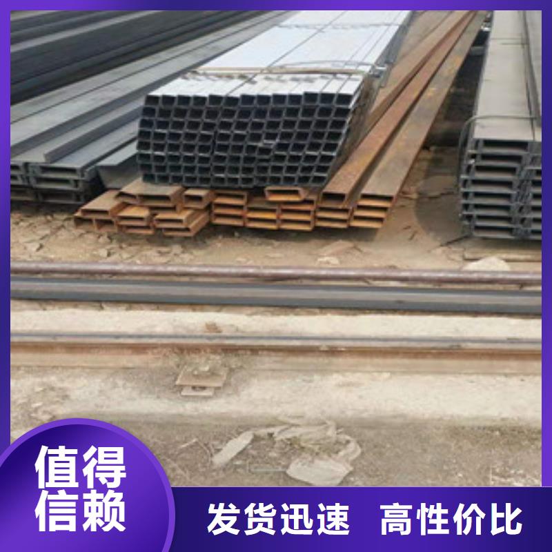 型材304工角槽质量检测