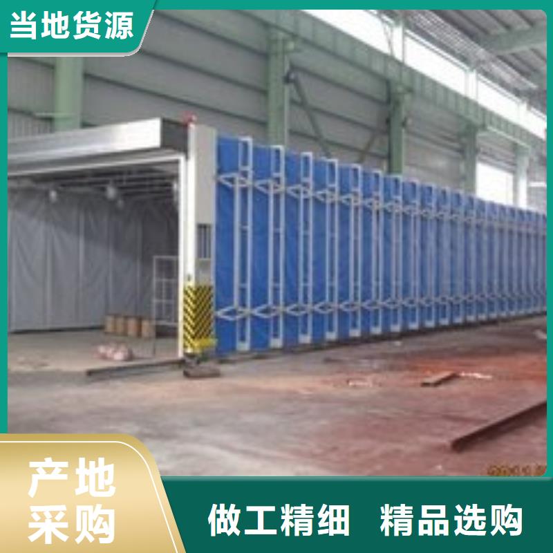 移动伸缩喷漆房_焊烟环保废气处理设备专业品质