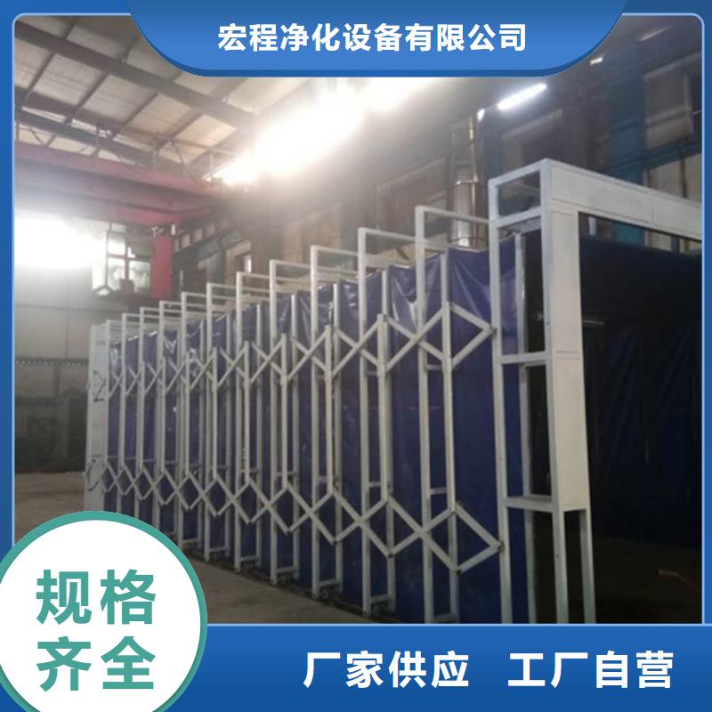 工业喷烤漆房环保在线在线报价