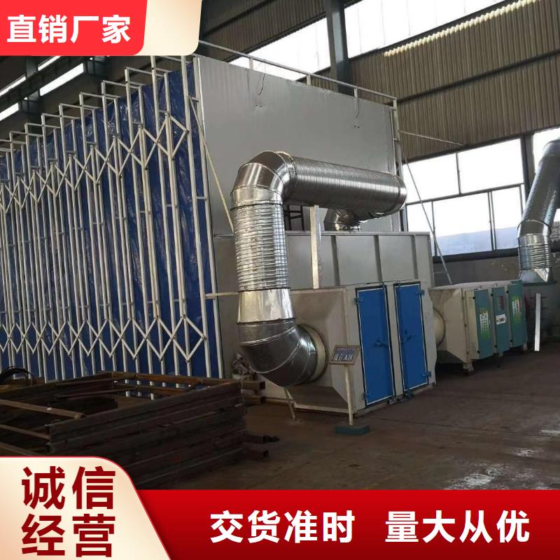环保型喷烤漆房厂家直销价格