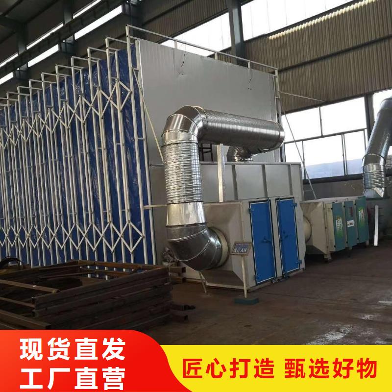 移动伸缩喷漆房布袋除尘器品牌专营