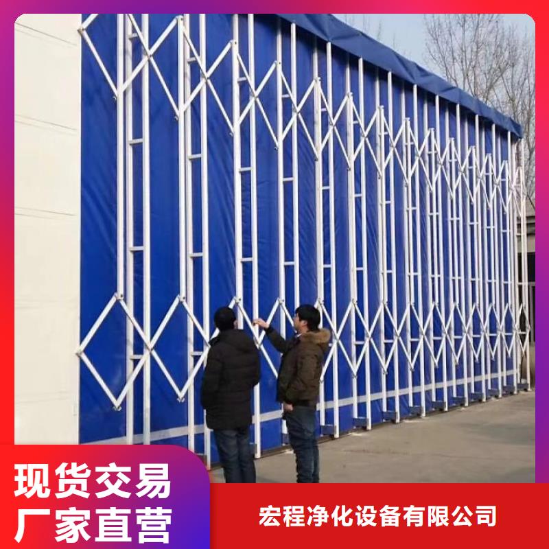 移动伸缩喷漆房工业车间粉尘处理设备直销厂家