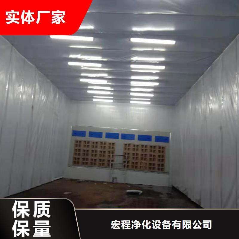 移动伸缩喷漆房-环保型喷烤漆房品牌企业